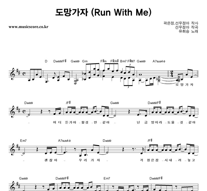 ��ȸ�� �������� �Ǻ�