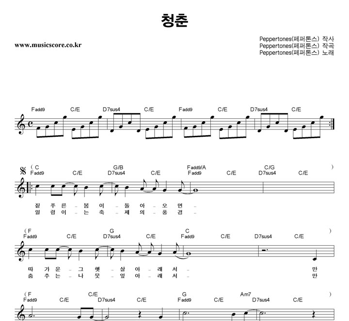 �����潺 û�� �Ǻ�