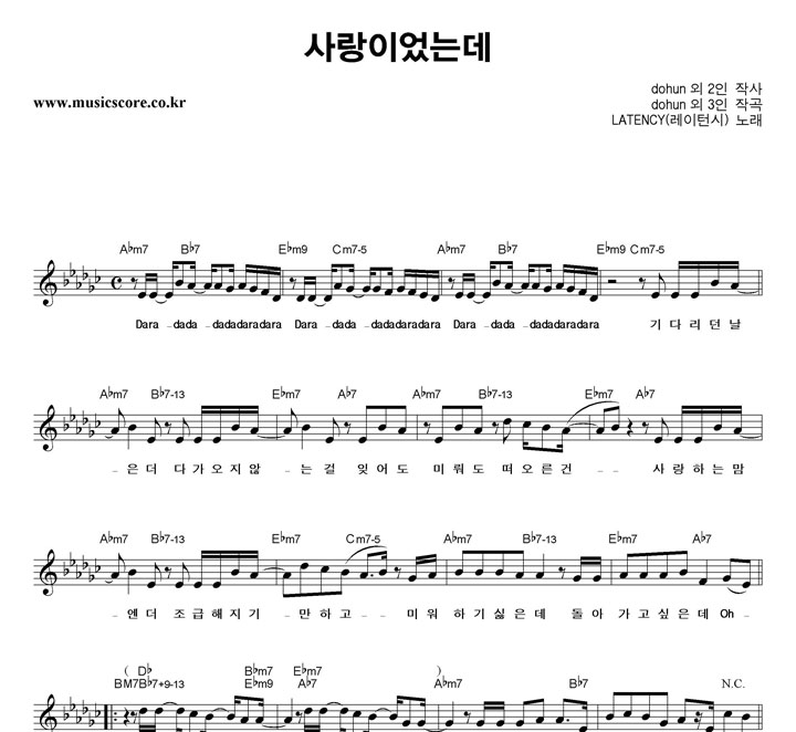 LATENCY(�����Ͻ�) ����̾��µ� �Ǻ�