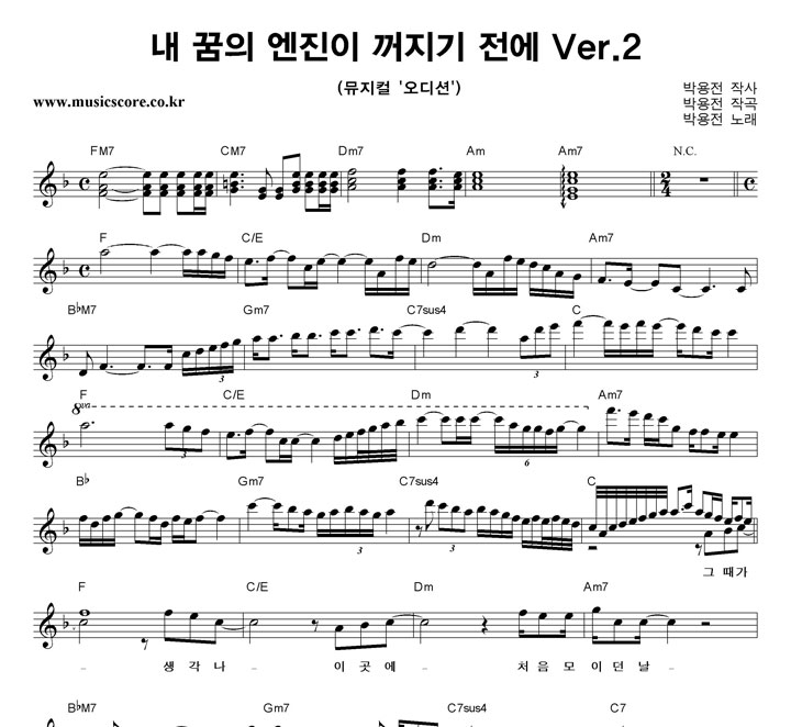 �ڿ��� �� ���� ������ ������ ���� Ver.2 �Ǻ�