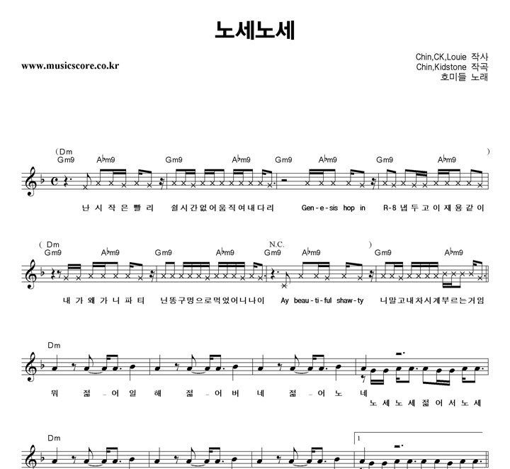 ȣ�̵� �뼼�뼼 �Ǻ�