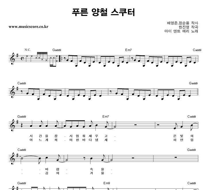 ���̾�Ʈ�޸� Ǫ�� ��ö ������ �Ǻ�