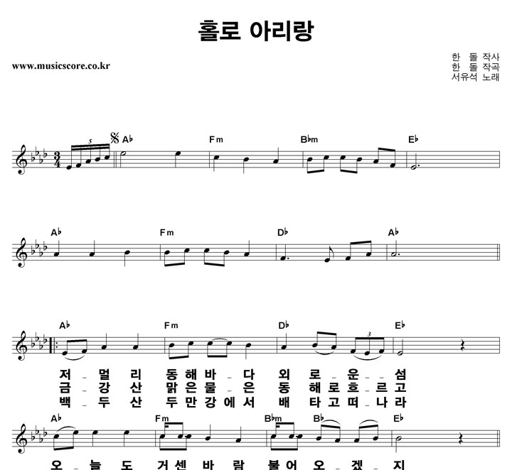 ������ Ȧ�� �Ƹ��� ūȰ�� �Ǻ�