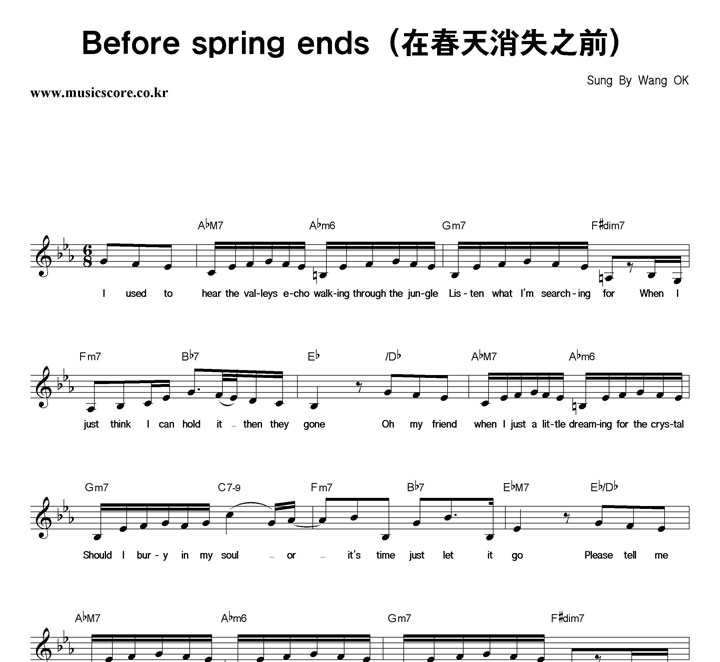 Wang OK Before Spring Ends �Ǻ�