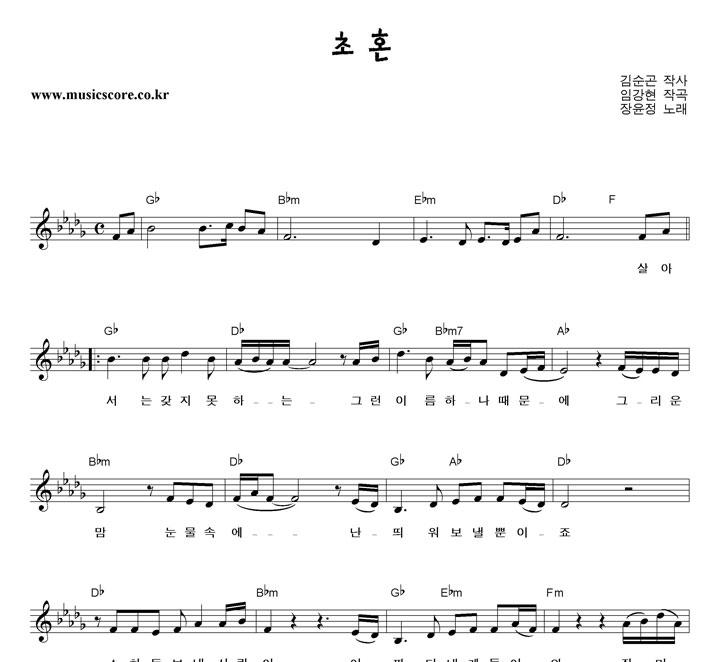 ������ ��ȥ �Ǻ�