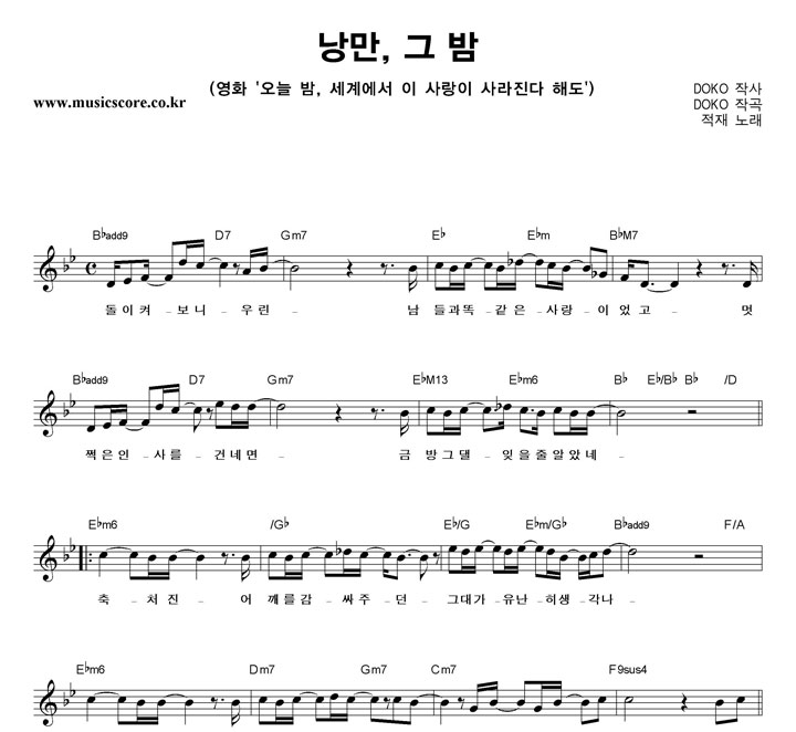 ���� ����, �� �� �Ǻ�