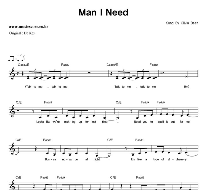 Olivia Dean Man I Need  CŰ �Ǻ�