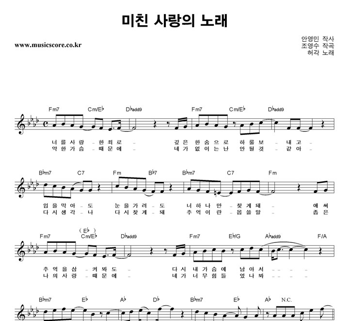 �㰢 ��ģ ����� �뷡 �Ǻ�