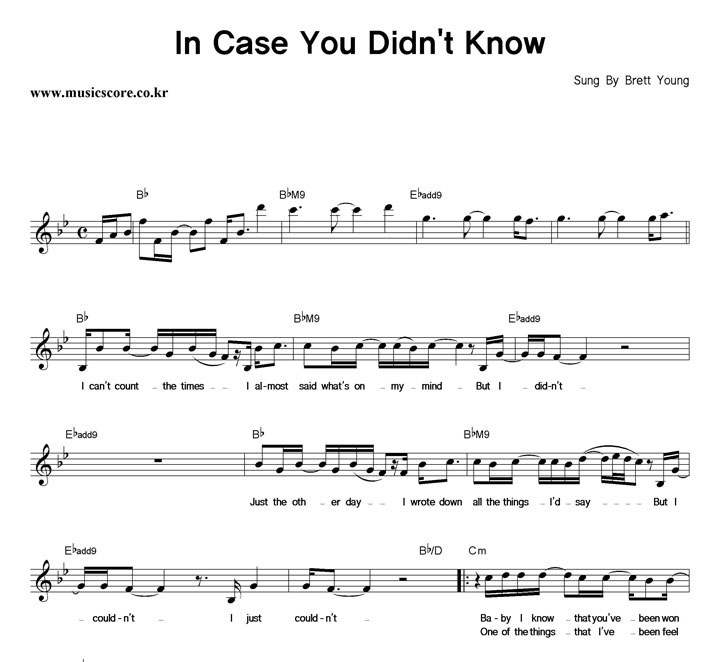 Brett Young In Case You Didn't Know �Ǻ�