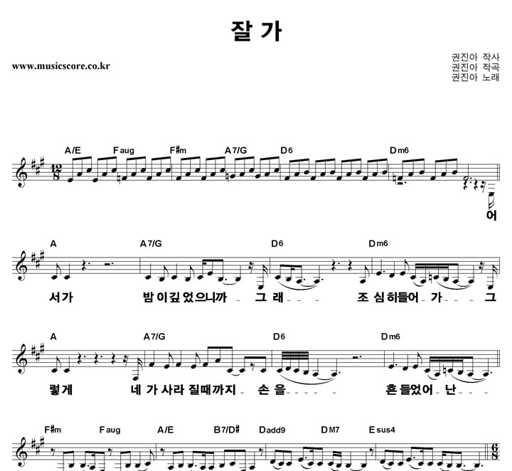 ������  �� �� ūȰ�� �Ǻ�