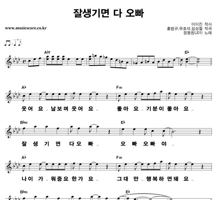 ������(JD1) �߻���� �� ���� ūȰ�� �Ǻ�