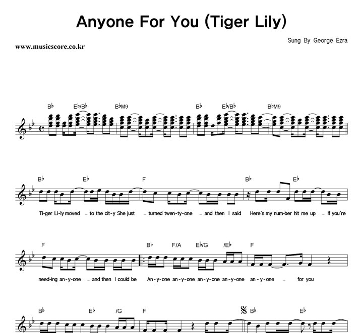 George Ezra Anyone For You �Ǻ�