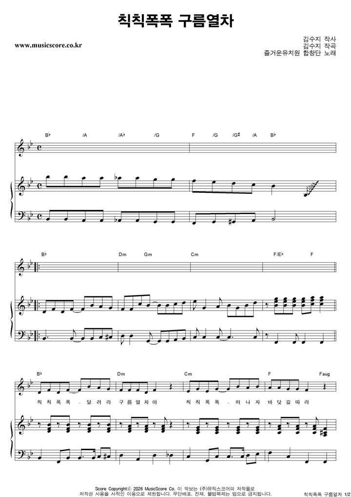 ���� ĢĢ���� �������� �ǾƳ� �Ǻ�