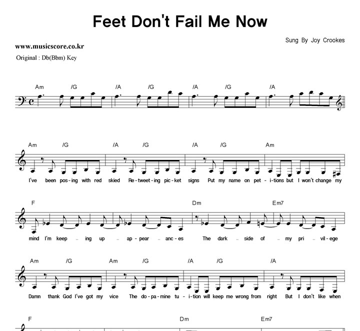 Joy Crookes Feet Don't Fail Me Now  CŰ �Ǻ�