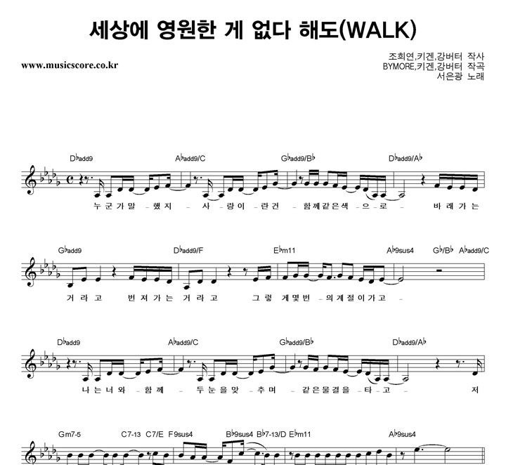 ������ ���� ������ �� ���� �ص� �Ǻ�