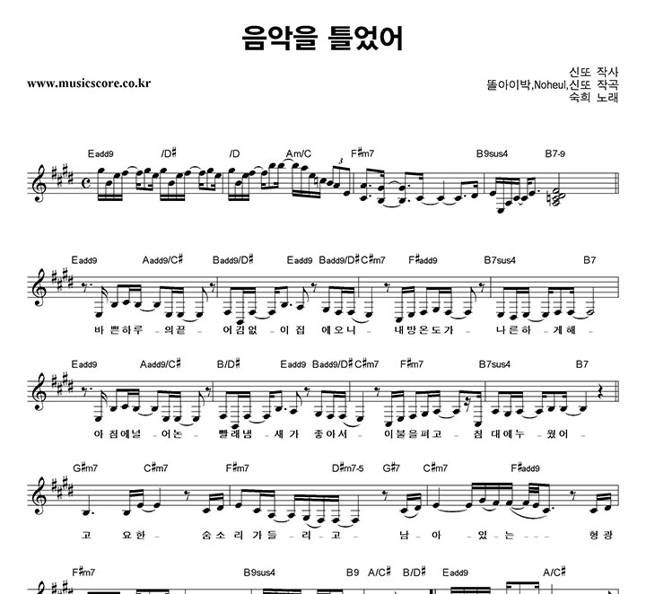 ���� ������ Ʋ���� �Ǻ�