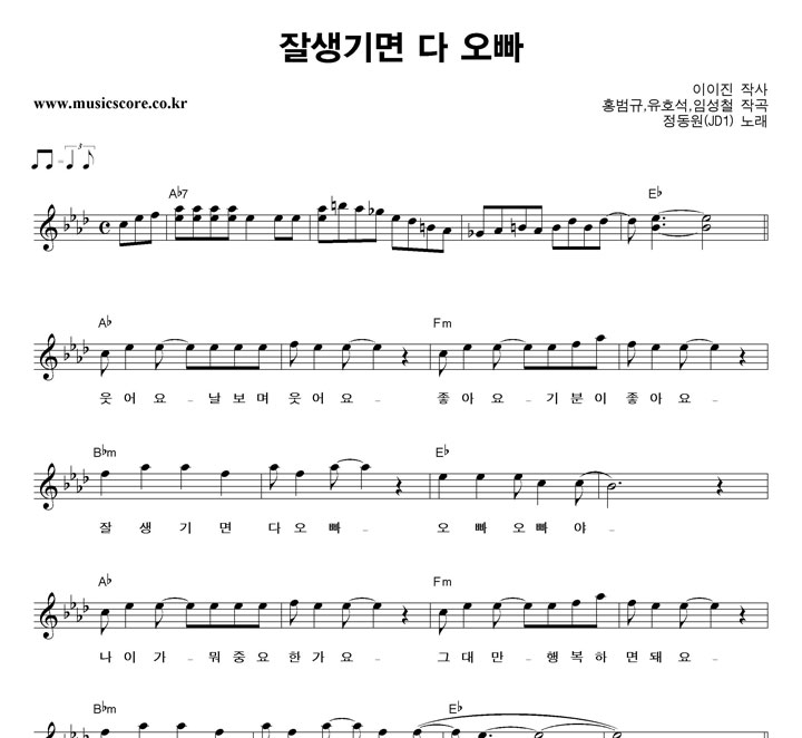 ������(JD1) �߻���� �� ���� �Ǻ�