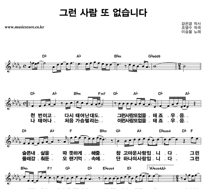 �̽�ö �׷� ��� �� �����ϴ� ūȰ�� �Ǻ�