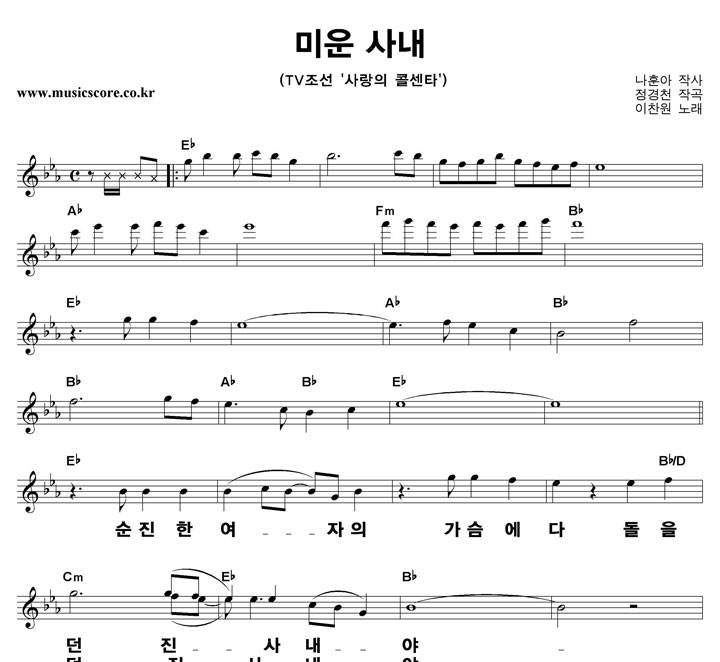 ������ �̿� �系 ūȰ�� �Ǻ�