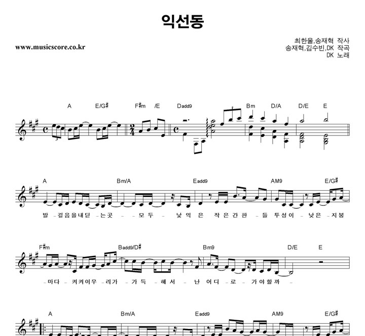 DK �ͼ��� �Ǻ�