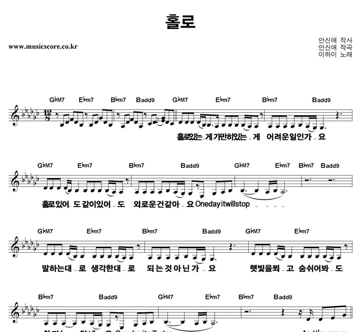 ������ Ȧ�� ūȰ�� �Ǻ�