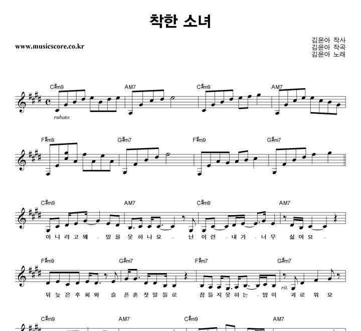 ������ ���� �ҳ� �Ǻ�