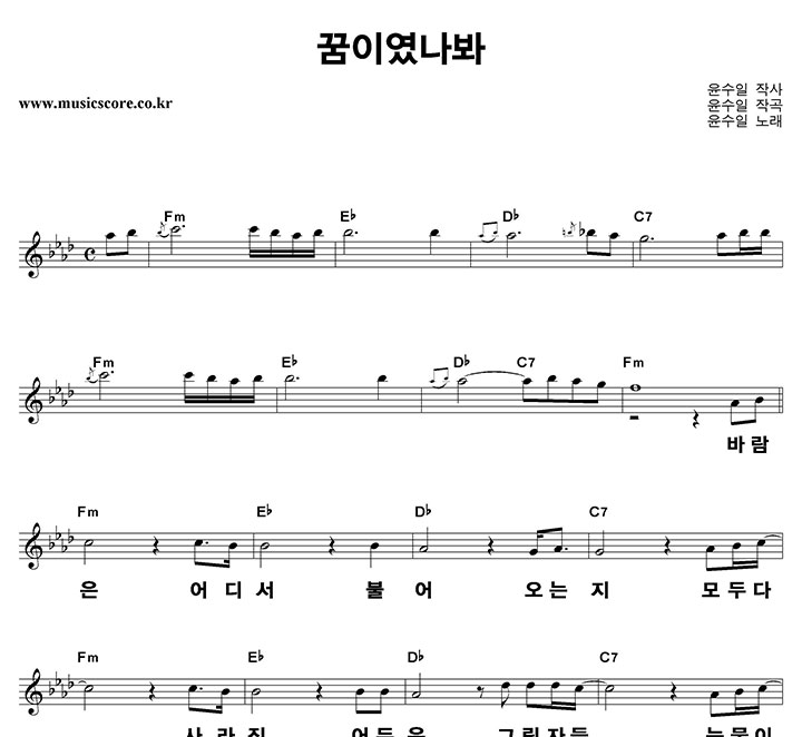 ������ ���̿����� ūȰ�� �Ǻ�