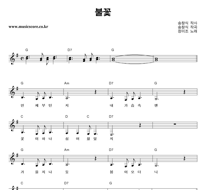 ������ �Ҳ� �Ǻ�