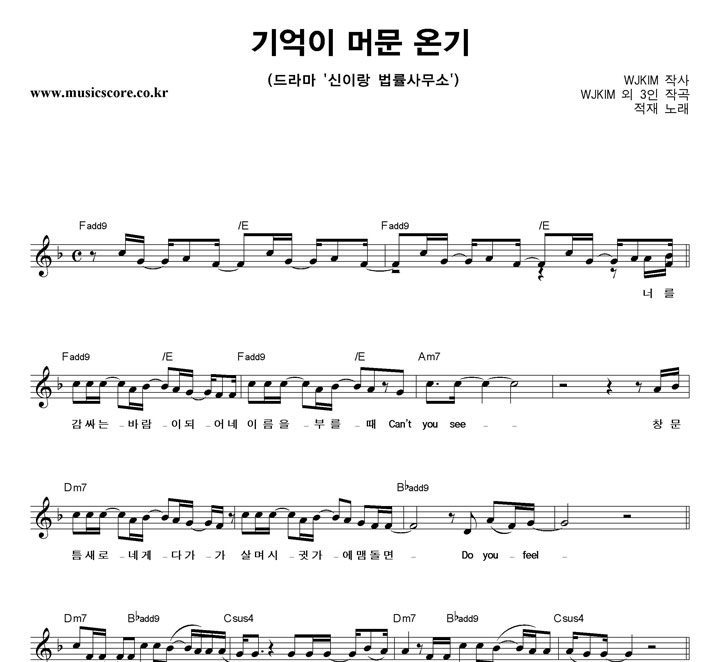 ���� ����� �ӹ� �±� �Ǻ�