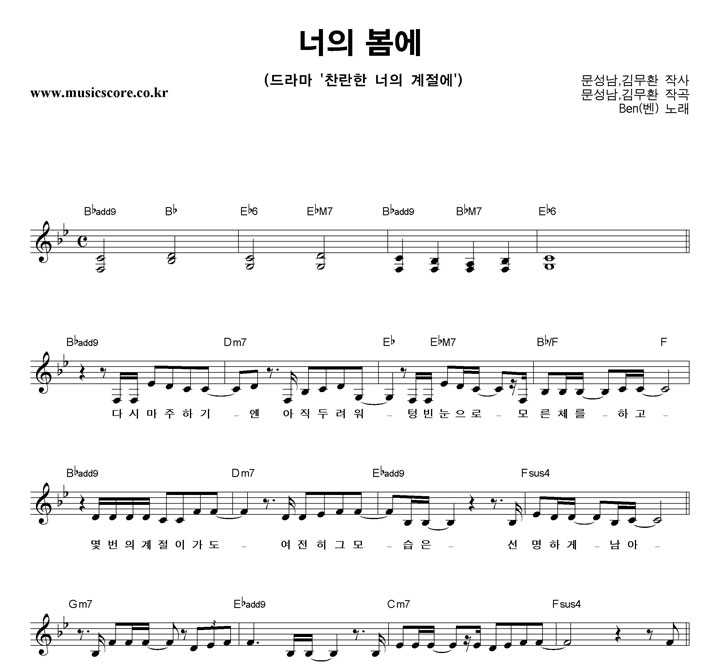 Ben (��) ���� ���� �Ǻ�