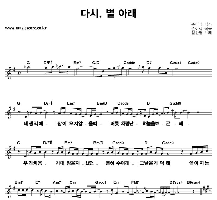 ���Ѻ� �ٽ�, �� �Ʒ� ūȰ�� �Ǻ�