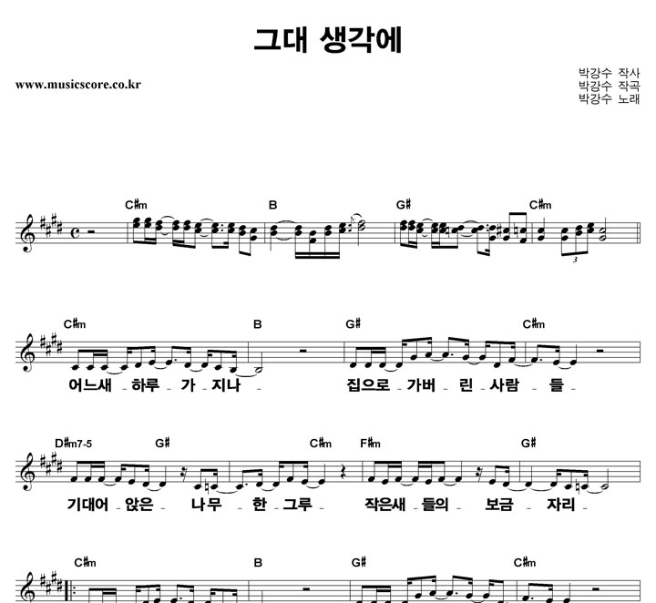 �ڰ��� �״� ������ ūȰ�� �Ǻ�