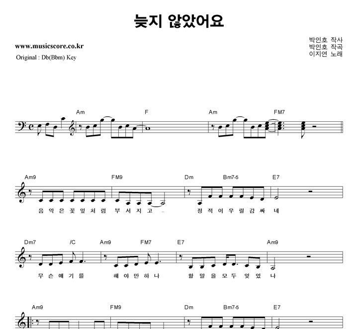 ������ ���� �ʾҾ��  CŰ �Ǻ�