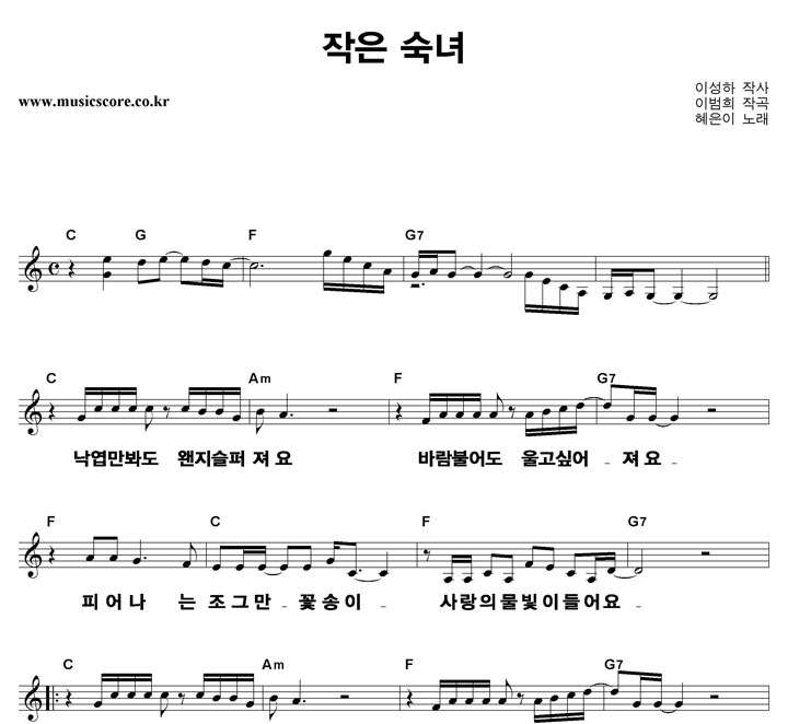 ������ ���� ���� ūȰ�� �Ǻ�