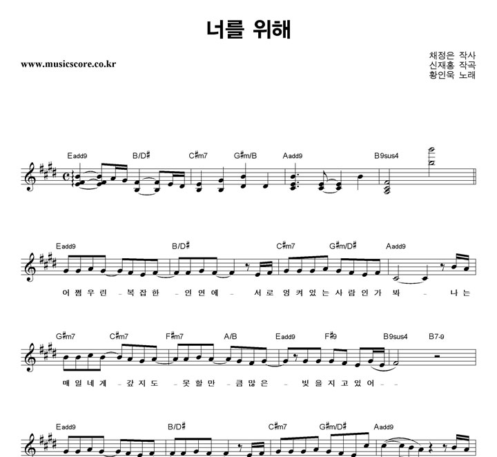 Ȳ�ο� �ʸ� ���� �Ǻ�