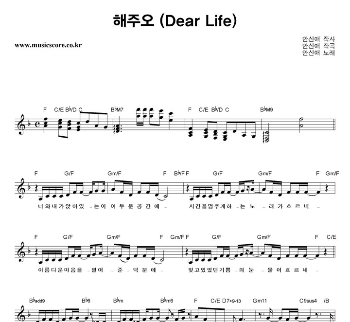 �Ƚž� ���ֿ� �Ǻ�