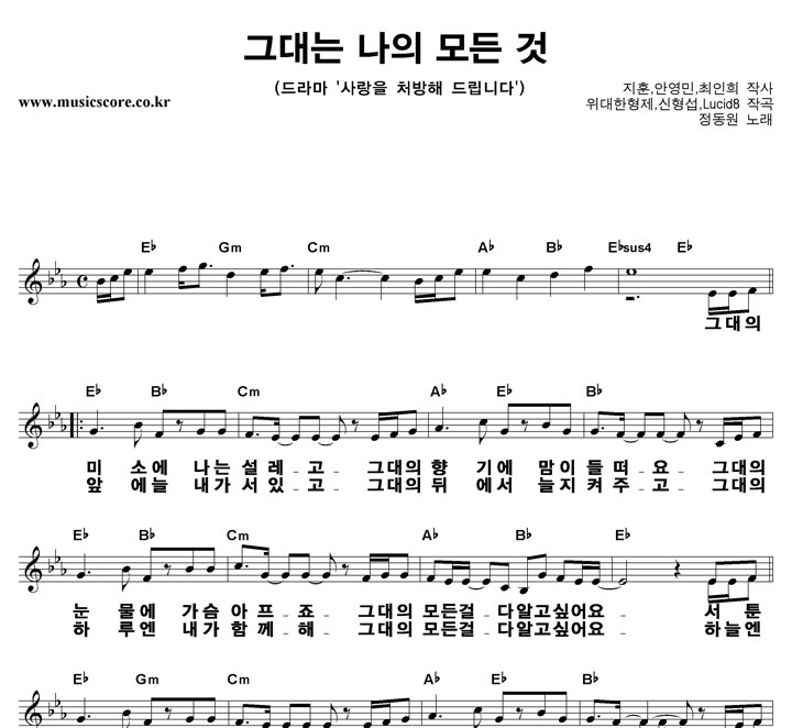 ������(JD1) �״�� ���� ��� �� ūȰ�� �Ǻ�