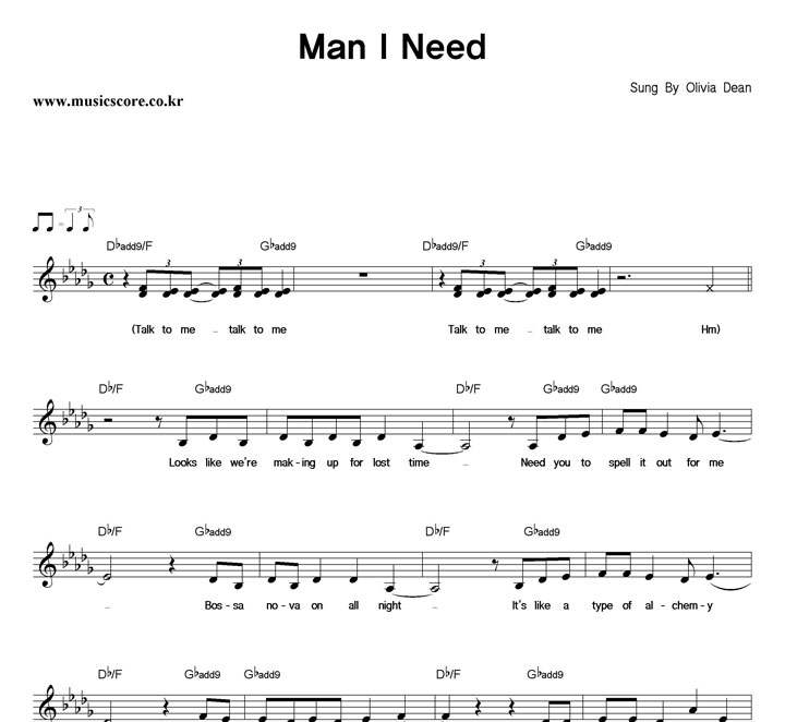 Olivia Dean Man I Need �Ǻ�