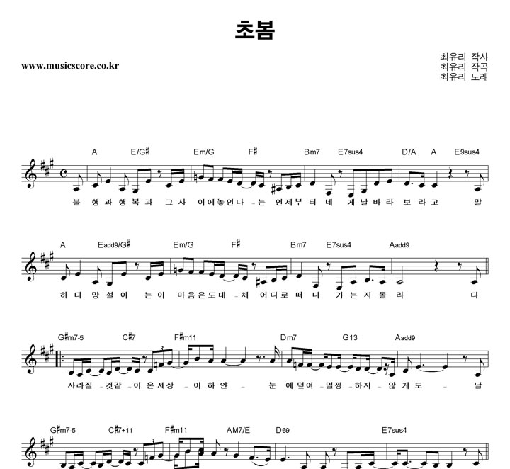 ������ �ʺ� �Ǻ�