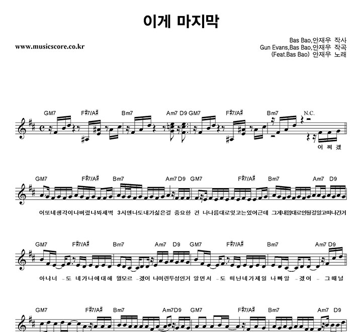 ����� �̰� ������ �Ǻ�