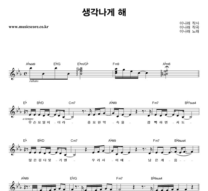 �̳��� �������� �� �Ǻ�