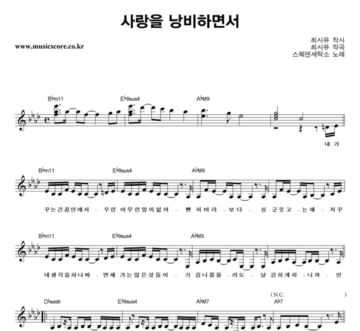 ��������Ź��  ����� �����ϸ鼭 �Ǻ�