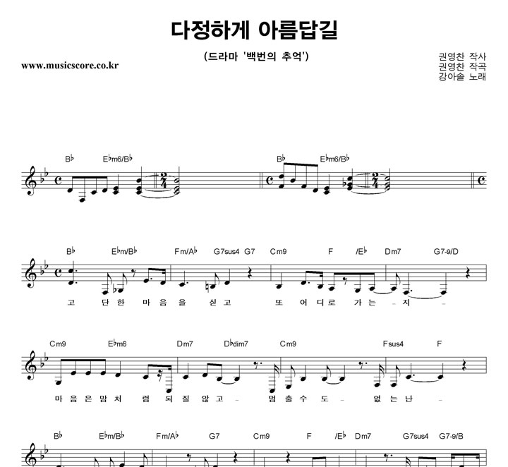 ���Ƽ� �����ϰ� �Ƹ���� �Ǻ�