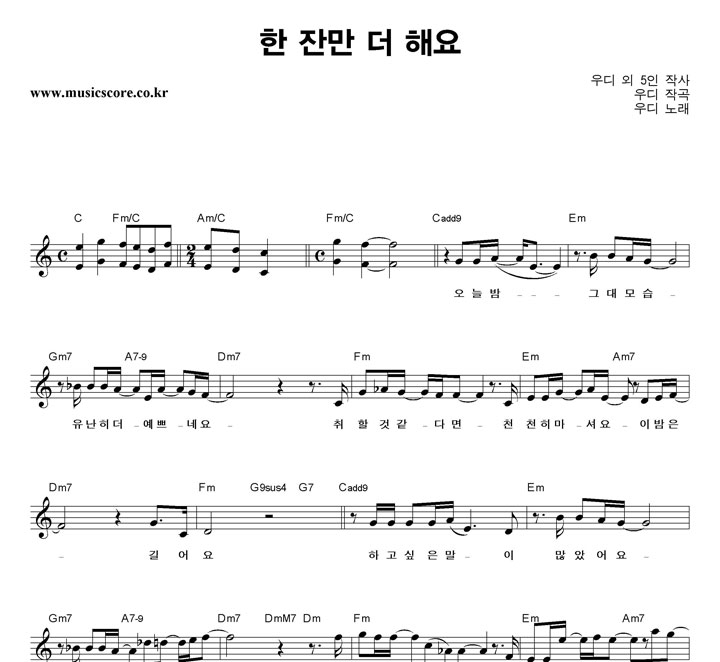 ��� �� �ܸ� �� �ؿ� �Ǻ�