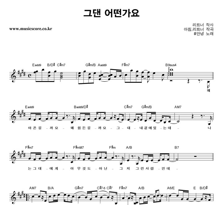 #�ȳ� �״� ����� �Ǻ�