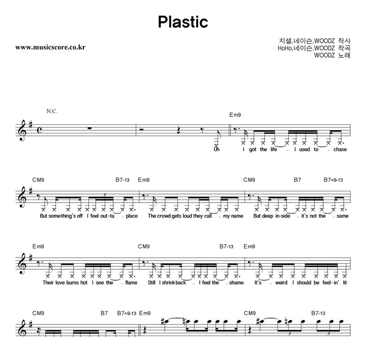 WOODZ Plastic �Ǻ�