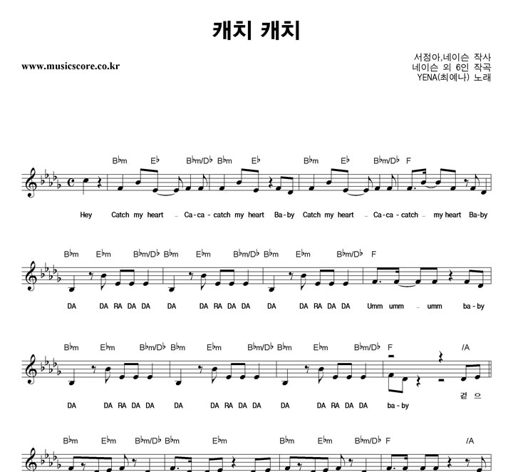 YENA(�ֿ���) ĳġ ĳġ �Ǻ�