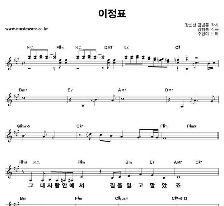 ������ ����ǥ ūȰ�� �Ǻ�