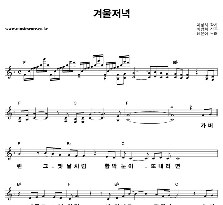 ������ �ܿ����� ūȰ�� �Ǻ�