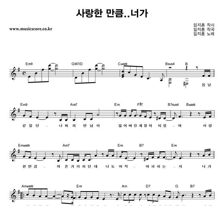 ������ ����� ��ŭ..�ʰ� �Ǻ�